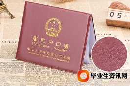 這個(gè)世界沒(méi)有解決不了的問(wèn)題？就看你是否找對(duì)方法！